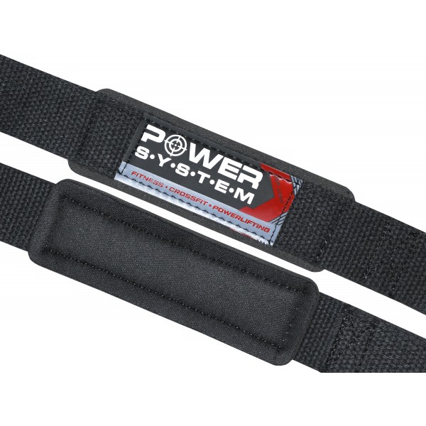 Trhačky Power Straps - 1 pár, červená 3 Trhačky Power Straps - 1 pár, červená - Obrázek 3